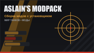 Aslain’s ModPack