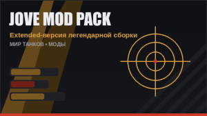 Jove Mod Pack Extended