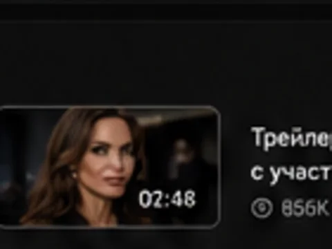 Миниатюра 7